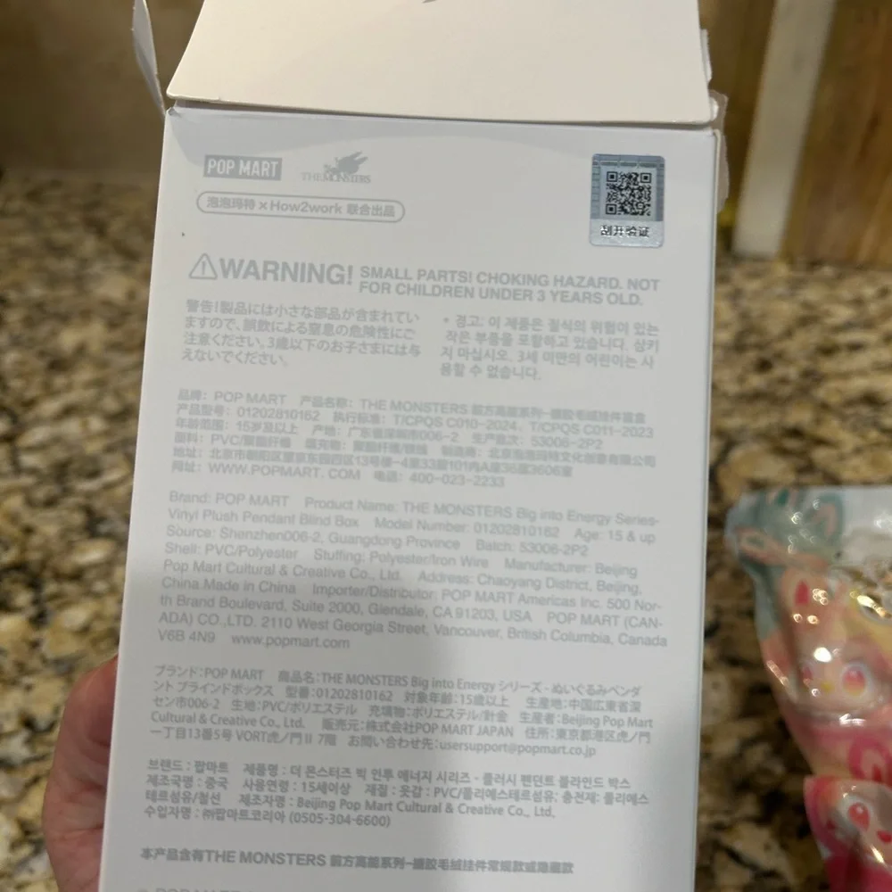 Labubu Big into Energy Blue Serenity - Pop Mart Authentic open box - Picture 6 of 8